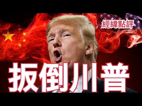 阿森纳与奥,巴梅扬续约,8波足球比分,8波足球比分网,体育官网,平台入口,足球比分,即时比分,比分直播