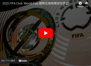山东高速赤,水河女篮,击败江苏南,8波足球比分网,体育官网,平台入口,足球比分,即时比分,比分直播