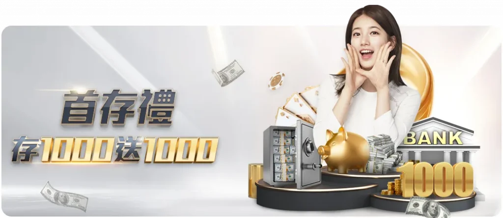 岁华裔乒乓,球名将再战,韩国,8波足球比分网,体育官网,平台入口,足球比分,即时比分,比分直播