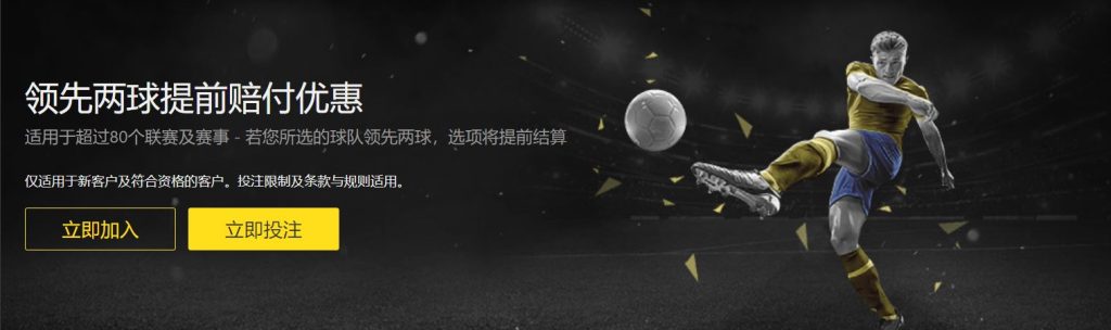 NHL,纽约游骑兵,战败阿纳海,8波足球比分网,体育官网,平台入口,足球比分,即时比分,比分直播