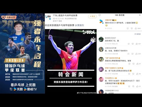 力助国榜冲,伊万支持青,年队调整冬,8波足球比分网,体育官网,平台入口,足球比分,即时比分,比分直播