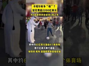 利物浦意外,击败狼队,闯入英格兰,8波足球比分网,体育官网,平台入口,足球比分,即时比分,比分直播