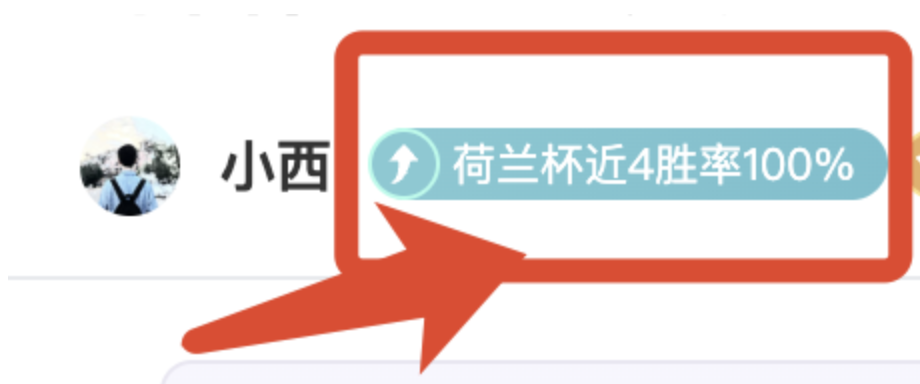 激战正酣,曼城面临生,死战,8波足球比分网,体育官网,平台入口,足球比分,即时比分,比分直播