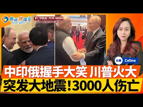 太阳报曝奥,德汉姆俱乐,部计划斥资,8波足球比分网,体育官网,平台入口,足球比分,即时比分,比分直播
