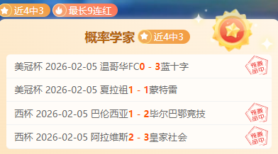 青春之星点,亮中网球坛,辉煌,8波足球比分网,体育官网,平台入口,足球比分,即时比分,比分直播