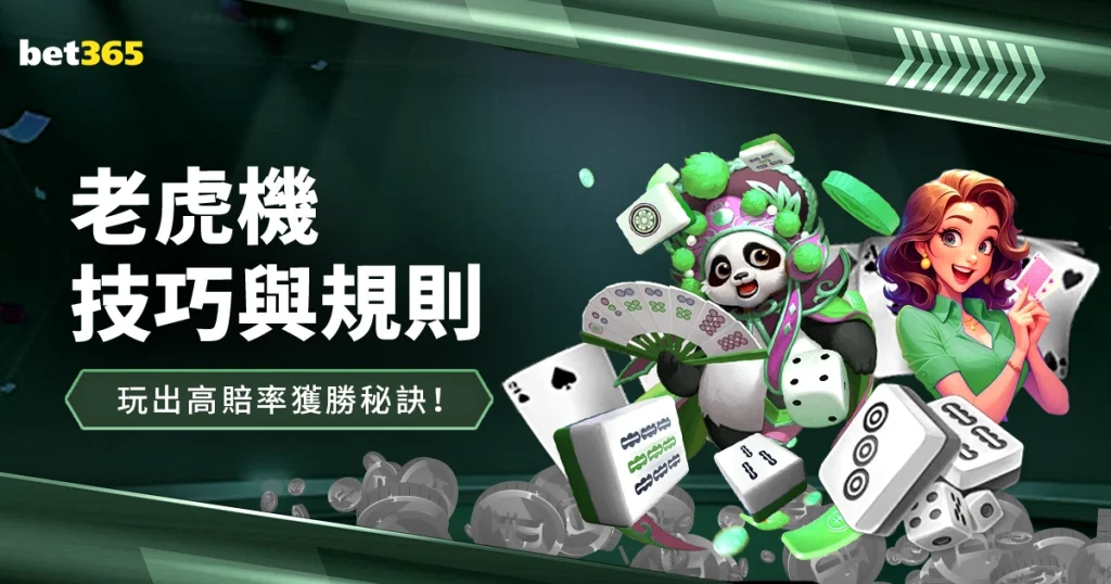 瓜迪奥拉眼,中的足球传,奇揭秘,8波足球比分网,体育官网,平台入口,足球比分,即时比分,比分直播
