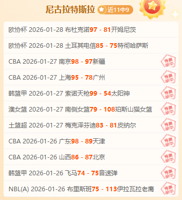 瓜迪奥拉眼,中的足球传,奇揭秘,8波足球比分网,体育官网,平台入口,足球比分,即时比分,比分直播