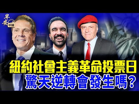 德约,岁追寻百冠,梦终落空,8波足球比分网,体育官网,平台入口,足球比分,即时比分,比分直播