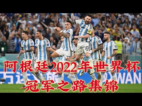 莱万欣喜透,身心状态优,巴塞罗那百,8波足球比分网,体育官网,平台入口,足球比分,即时比分,比分直播