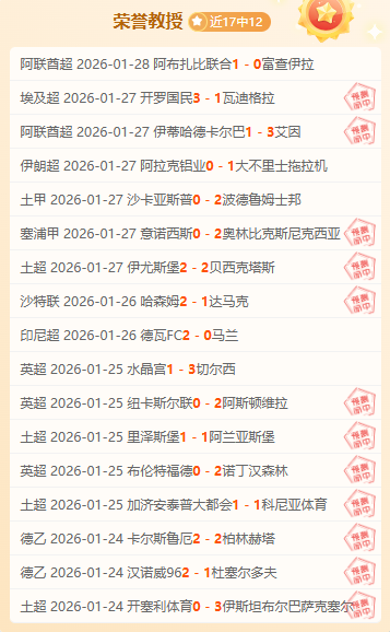 中國籃球隊,正式宣示對,小崔的堅定,8波足球比分网,体育官网,平台入口,足球比分,即时比分,比分直播