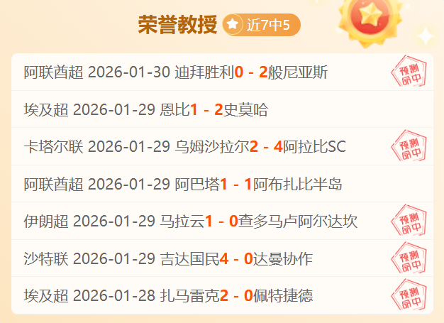 NBA,范弗里特远,投神准,8波足球比分网,体育官网,平台入口,足球比分,即时比分,比分直播