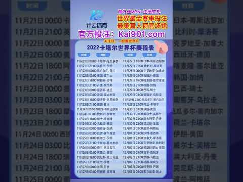 克罗地亚后,卫埃尔利奇,加盟博洛尼,8波足球比分网,体育官网,平台入口,足球比分,即时比分,比分直播