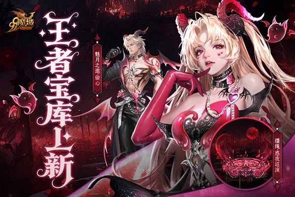 日起,香港澳门金,融机构对保,8波足球比分网,体育官网,平台入口,足球比分,即时比分,比分直播