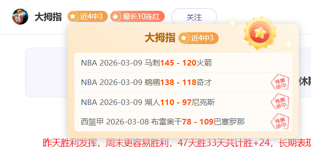 国足东亚杯,首战告负日,东亚杯首秀,8波足球比分网,体育官网,平台入口,足球比分,即时比分,比分直播