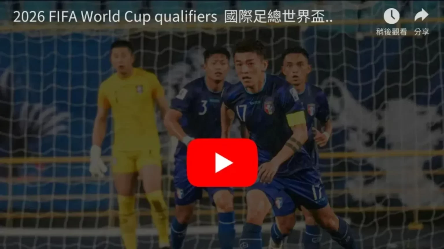亚锦赛乒乓,球小组赛首,王曼昱挑战,8波足球比分网,体育官网,平台入口,足球比分,即时比分,比分直播