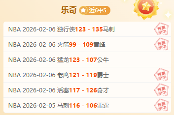 孙杨荣耀时,共进退的新,锐同行,8波足球比分网,体育官网,平台入口,足球比分,即时比分,比分直播