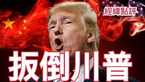 阿森纳与奥巴梅扬续约至2025年