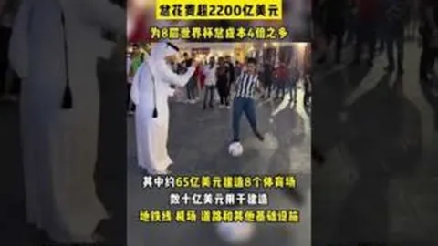 利物浦意外1-0击败狼队，闯入英格兰足总杯第三轮，埃利奥特制胜球助力利物浦新年首胜惊险晋级