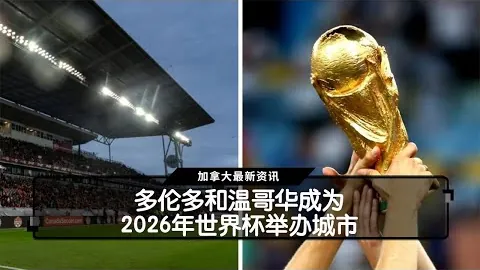 澳大利亚国脚队队长转会加盟荷甲劲旅AZ阿尔克马尔！