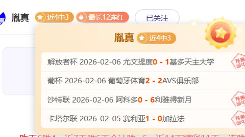 苦心人天不负，昔日国脚消失三年后中甲重燃斗志