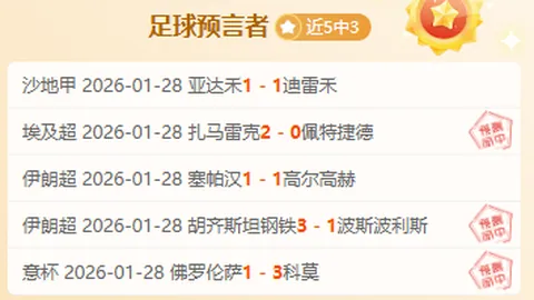 CBA焦点战：韦瑟斯庞中路发威，射手状态火热