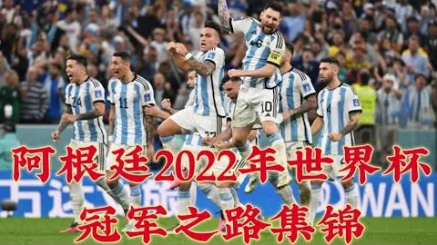 莱万欣喜透露：身心状态优异，巴塞罗那百球目标指日可待