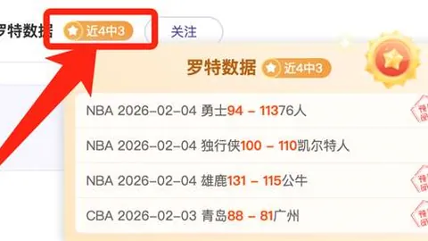 “3月1日起，香港澳门金融机构对保险公司投资政策将停止实施”