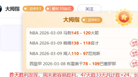 U15国足东亚杯首战告负日本，东亚杯首秀以0-3结束，小组赛形势不容乐观！