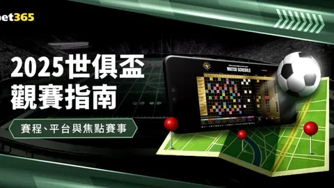 袁悦奥斯汀站首战不敌比勒尔，首轮即遭淘汰。