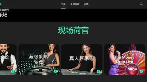 土甲科鲁姆包周连胜，专家详解大乐透期号质合推荐