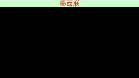 8波足球比分8波足球比分网突发变动引发关注