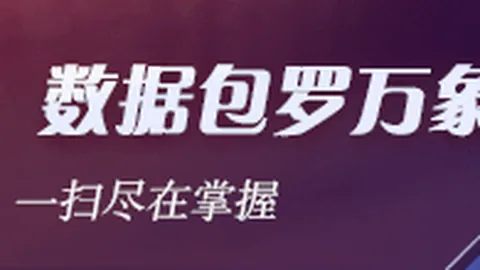 27发布：性能飞跃，升级至160，计算提升7倍解析